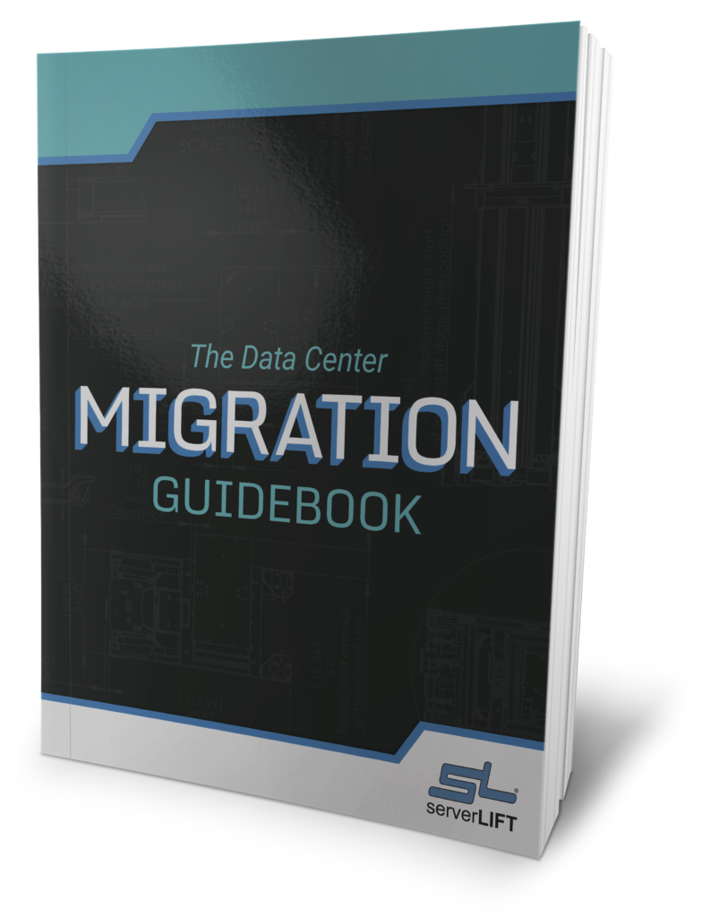 Посібник з міграції центру даних